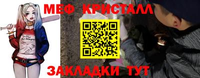 СК Бузулук