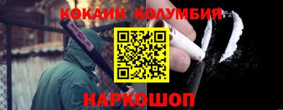 СК Бузулук