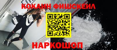 spice Бугуруслан