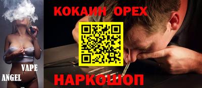 СК Бузулук