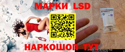 spice Бугуруслан