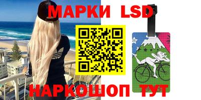 spice Бугуруслан