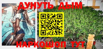 spice Бугуруслан