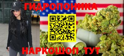 СК Бузулук