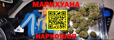 прущая мука Будённовск