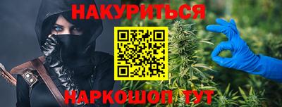 СК Бузулук