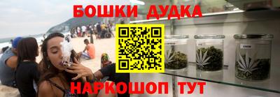 СК Бузулук