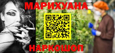 spice Бугуруслан