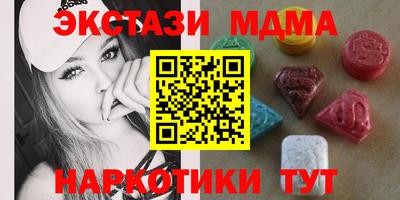 СК Бузулук