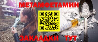 СК Бузулук