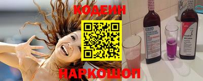 СК Бузулук