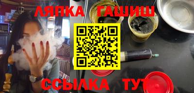 СК Бузулук