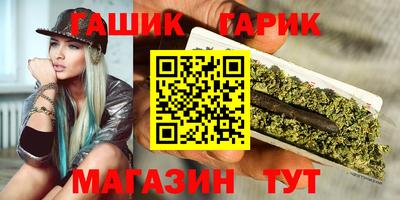 spice Бугуруслан
