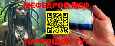 СК Бузулук