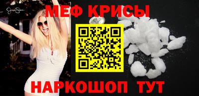 прущая мука Будённовск