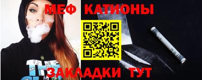 СК Бузулук